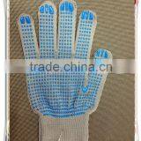 Polyester PVC Dotted White Cotton Work Labor Gloves thumbnail-3