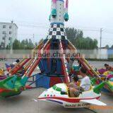 2016 Exciting Self-controlled airplane outdoor amusement equipment