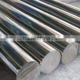 High Quality China Supplier 304 Stainless Steel Round Bar thumbnail-4