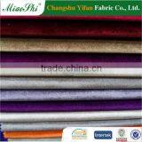 Uniform Velvet Popular Italian Velvet Polyester Velvet Washing Velvet Printed Sofa