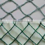 HDPE Knotless Green Anti Bird Netting thumbnail-2