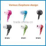New Top Quality Aluminium Earphone for Wired and Bluetooth Earphone