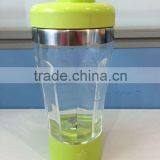 Battery Operated Mixer Mug / 450ml /