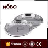 Nobo Metal Serving Tray With Round Shape thumbnail-1