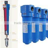 dust oil removal compressed air filter