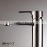 Brass single handle wash basin mixer tap with imported accessories F11379C
