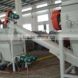 High Quality Waste PET Plastic Bottles Crusher thumbnail-3