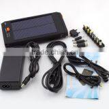 Portable Universal Solar Charger, Solar Power Bank for Laptop/notebook/tablet thumbnail-4