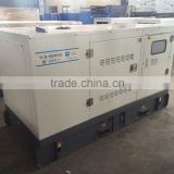 AC Three Phase Output Type 30KVA 24KW Diesel Generator