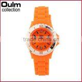 2015 Oulm Cheap Watch, Fancy Kid Watch, Colorful Childern Watch Wholesale thumbnail-4