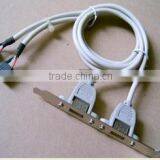 Super Speed/high Quality /best Price USB AF X2 PANET With Bracket Cable