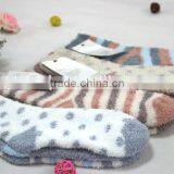 Warm Polyester Socks/cozy Socks thumbnail-1