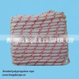 Red with white braided pp twine for packing