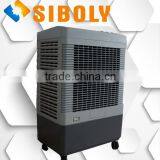 home appliances 2016/anti-distortion PP velo evaporative air cooler