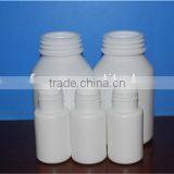 200ml Plastic Pill Bottle HDPE Bottle thumbnail-4