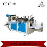 ST GLOVE MAKING MACHINE