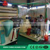 Made in China Economic Feed Grinding Machine Hammer Mill thumbnail-2