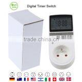 Electronic Digital Timer Switch French Plug thumbnail-2