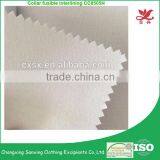 Cotton Woven Fusible Collar Interlining Fabric CC8505H thumbnail-2