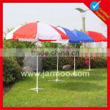 Weddings Decoration Foldable Promotional Fashion Design Umbrella