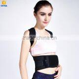 2016 Elastic Band Lumbar Support, Waist Support Belt, Back Support With Custom Logo Quality Choice Most Popular thumbnail-3