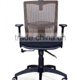 Commmercial Furniture General Use and Modern Appearance full mesh office chairs with wheels