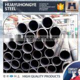 Low Price Sch40 Stpg370 Carbon Seamless Steel Pipe thumbnail-3