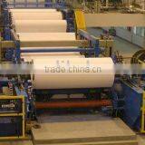 Cultural Paper Machine Press Roll thumbnail-1