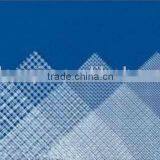 NMO600 Filter Mesh Media