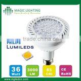 New Design 36w Par30 Led Lamp thumbnail-5