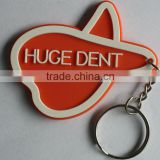 Huge Dental Material Co., Ltd Key Chain ( Rubber )