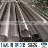 316 Hairline Stainless Steel Asian Tube thumbnail-5