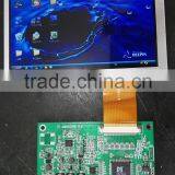 8 Inch TFT Lcd Screen Panel for LVDS Interface thumbnail-2