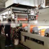 Huangshan City Dongyi Decorative Materials Co., Ltd. company overview - view 3 thumbnail