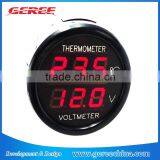 Red Digital Car Voltmeter 12V 24V Cigarette Lighter Voltmeter Thermometer thumbnail-1