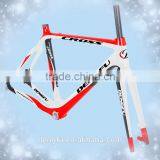 Carbon Bicycles China Carbon Bicycle Frame Cheap Disc Cyclo Cross Frame FM059