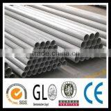 STS309s 1.4833 Seamless Stainless Steel Pipe thumbnail-6