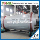 High Efficiency Used Wood Shaving Drumer Dryer thumbnail-1