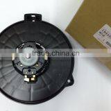 Denso Blower Motor thumbnail-1