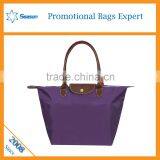 Wholesale Reusable Shopping Bags Nylon Foldable Shopping Bag thumbnail-2