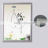 Metal Material and Photo Frame Type Picture Frame thumbnail-3