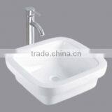 Simple Design Bathroom Vanity Basin