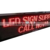 DIP 256x128mm 16*8 546 pixel pitch 16mm,ph16,p16 outdoor single color led display panel