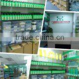 Primary Charge Roller IR2530 PRC Copier Spare Parts IR25320/2520/2525/2535/2545 thumbnail-4