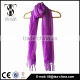 Popular New Design Purple Color Ladder Yarn Knitted Scarf thumbnail-1