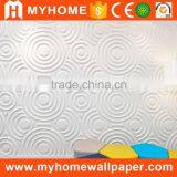 Construction Materials Pvc Decorative Interior 3d Effect Wall Panels thumbnail-2