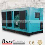 200kw Electric Silent Genset Price 250kva Yuchai Silent Diesel Generator for Sale