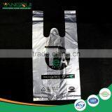 Gold Supplier T-shirt Bag on Roll for Packaging Reusable Ldpe/hdpe Customized thumbnail-1