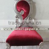 Carved Dining Chair - Antique French Furniture - Antique Furniture Style Indonesia