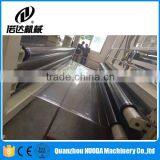 High Speed PE Film Machine for Medical Glove Raw Material thumbnail-6